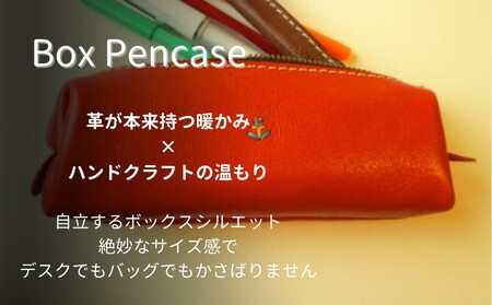 定番ＢＯＸペンケース| Sサイズ 【レッド】 博多革工房 Japlish | ジャプリッシュ