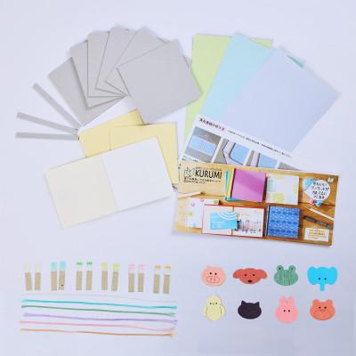 ふるさと納税 板橋区 製本キットKURUMIパステルセット2(パステルイエロー / パステルブルー / パステルパープル) |  | 03