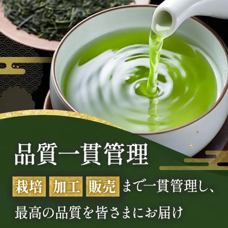 手摘み「宇治玉露」100g/缶　〈玉露 お茶 茶 緑茶 手摘み 高級 宇治 京都 飲料〉 加工食品 