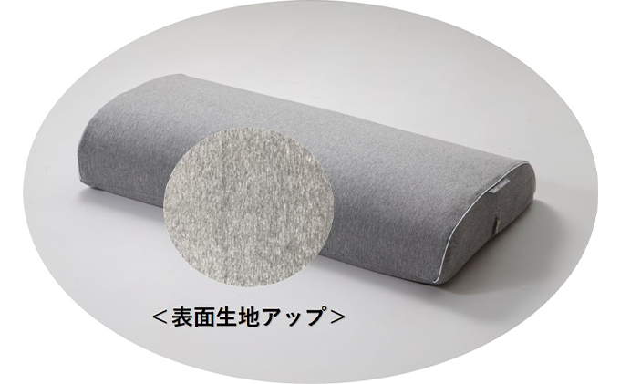 KURABO　快眠サポート枕 スリープマージ(登録商標)ピロー 抗