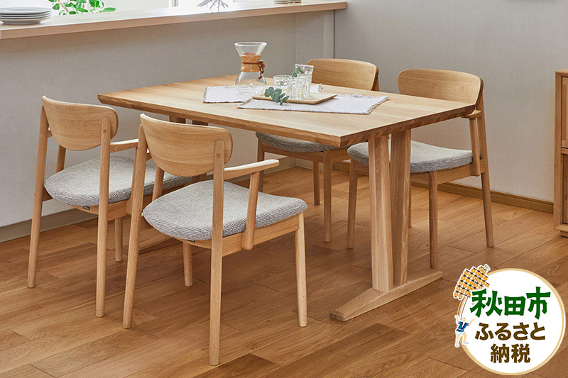 
                  カリモク家具 ダイニング5点セット／CW5611＆DH8811（1500×900）食堂椅子 ダイニングチェア
                