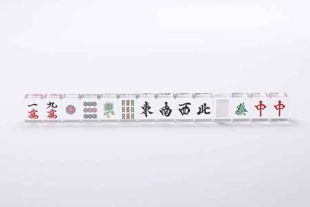アクリル麻雀役牌セット  『国士無双』