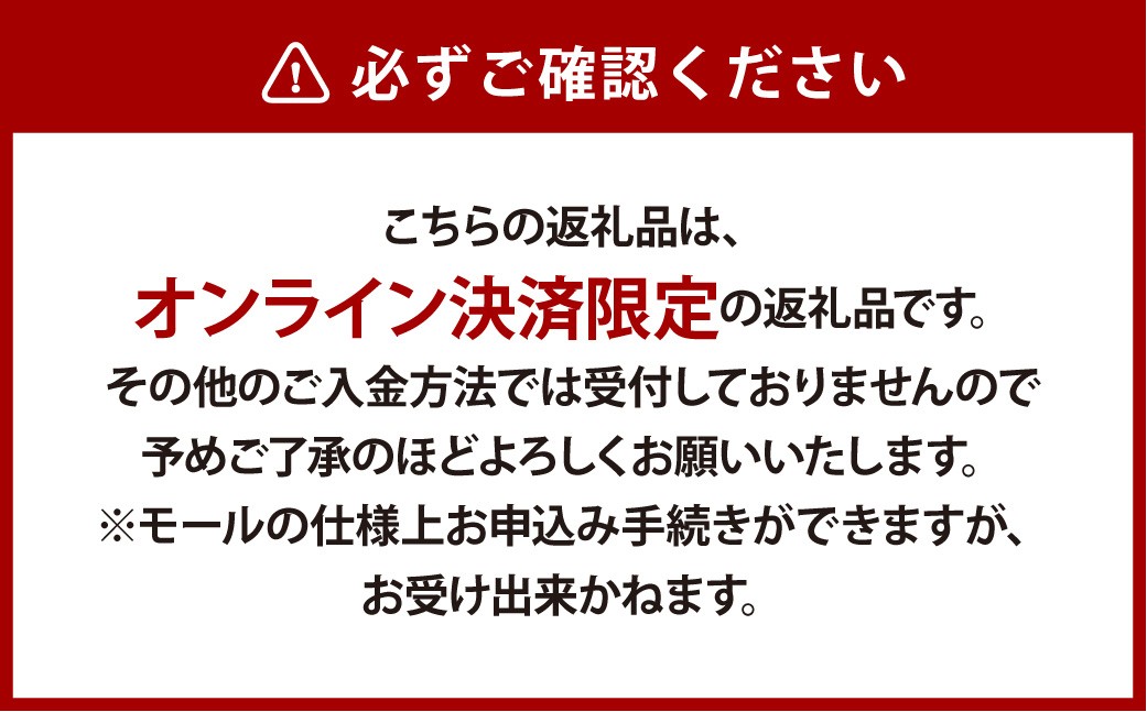 岡山の桃黄金桃9～13玉約3.8kg
