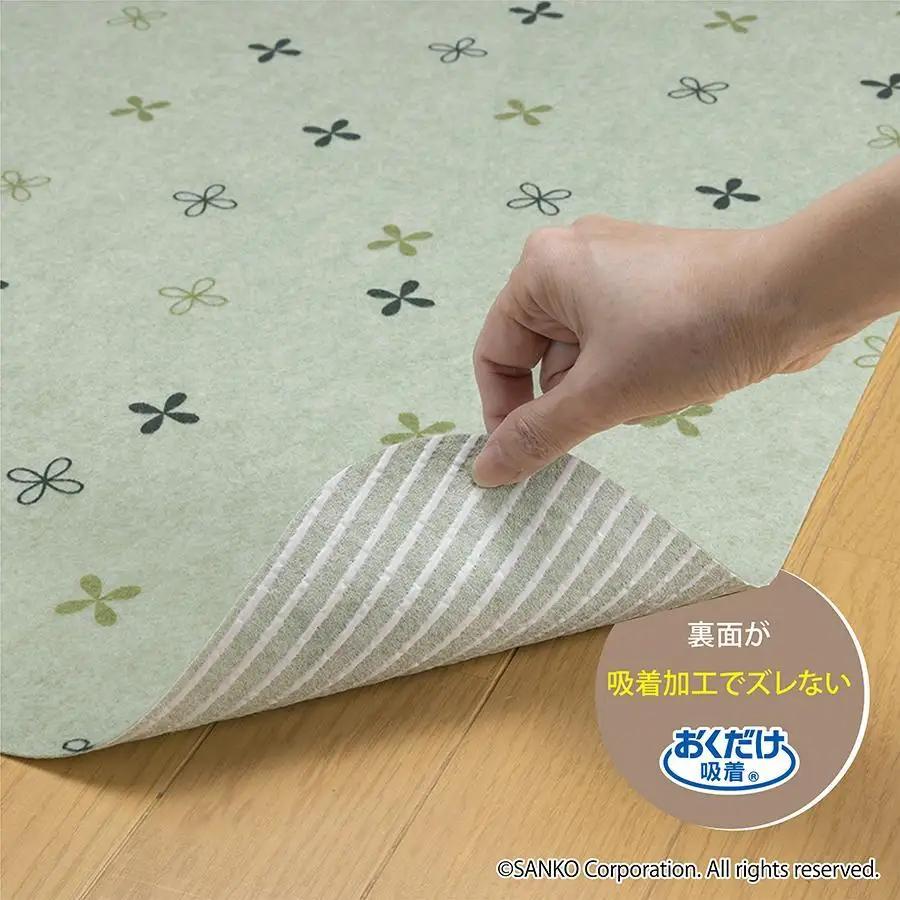 【ベージュ】 サンコー おくだけ吸着 ズレない ポータブルトイレマット 大判 介護 排泄 撥水 KJ-21
