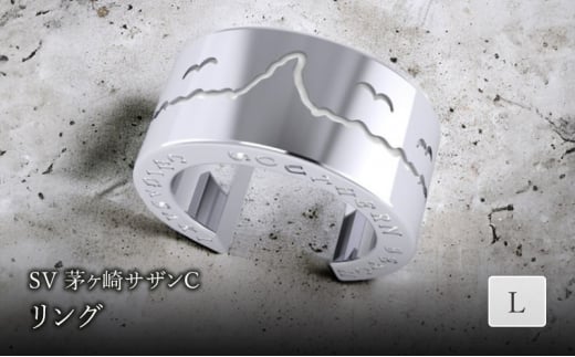 SV茅ヶ崎サザンCリングL