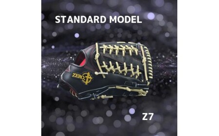 【左利き用】ZERO.REALIZE 軟・硬式兼用グローブ（Z7 外野手用） 定番モデル 野球用グローブ グラブ 野球用グラブ
