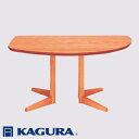 【ふるさと納税】家具蔵 KAGURA テーブル ビオス 1500 Rタイプ チェリー材 家具 ダイニング 木材 無垢材 職人 手作業 天然木 高級木材 無添加 安全 ジャパニーズモダン 高級家具 熟練 無着色 おしゃれ 天然木無垢材 温もり シンプル 洗練 送料無料