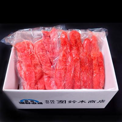 ふるさと納税 根室市 辛子明太子500g×2P(計1kg) A-14125 |  | 02