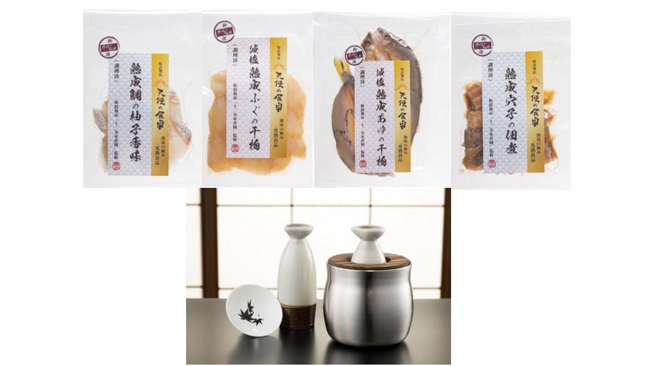 
                  「天使の食卓」晩酌セット FC040122
                
