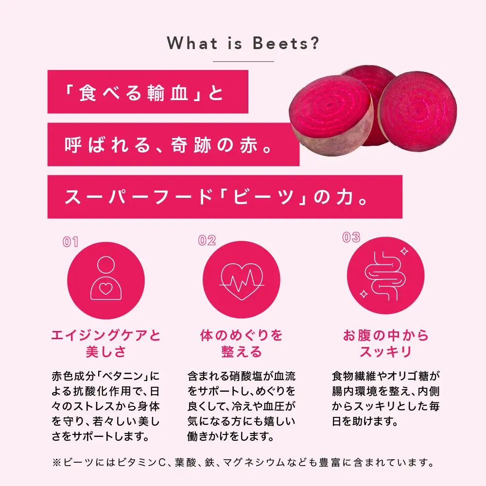 グルテンフリー ビスコッティ 3袋｜ビスコッティ