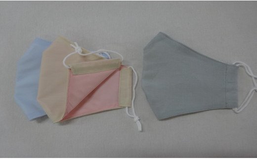 こだわりマスク３枚セット【CW83W】