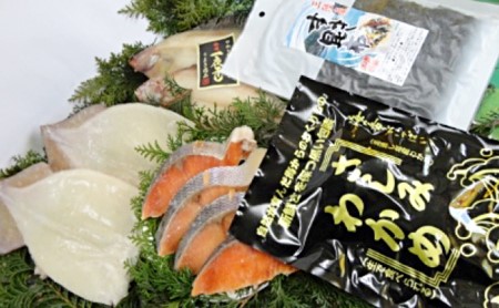 三陸海産詰合せ5種 セットA-7 (サケ イカ カレイ ワカメ コンブ )  さかな おさかな 魚 焼き魚 FISH ごはん 夕飯 おかず おつまみ 晩酌 米 丼 海産物 海鮮 魚介 魚介類 大船渡 三陸 岩手県 国産