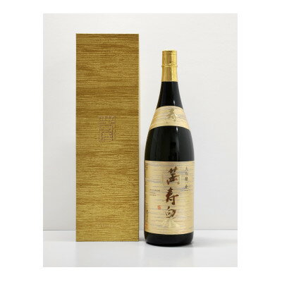 【ふるさと納税】満寿泉　大吟醸　寿　1.8L【1234352】