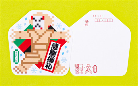 型抜きポストカードセット＜西和賀のゆかいな仲間たち＞（B）