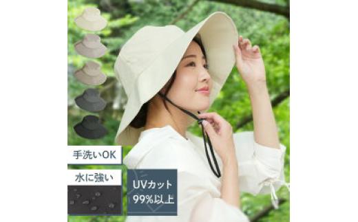 
                  帽子 レディース 選べるカラー 春 uv 大きいサイズ つば広 折りたたみ UV 自転車 あごひも あご紐 付 折りたたみ コンパクト UVケア 夏 紫外線 紐付き 99％ 日焼け防止 飛ばない サイズ調節 綿 アウトドア 奈良県 奈良市 奈良
                