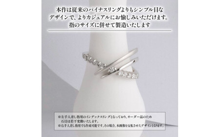ダイヤモンド ジュエリー インデックス リング アクセサリー パイナス シリーズ HARA RING 宝石 宝飾品 プラチナ 指輪 karati セスタディカラッチジャパン カラッチ ジャパン KAR