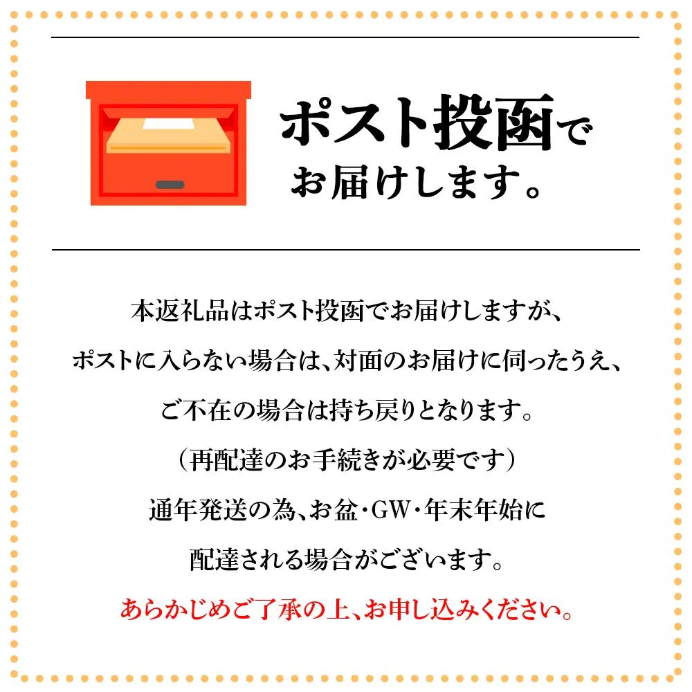 自家焙煎珈琲　ブラジル・アララ・アナエロビック 中煎り(豆) 200g