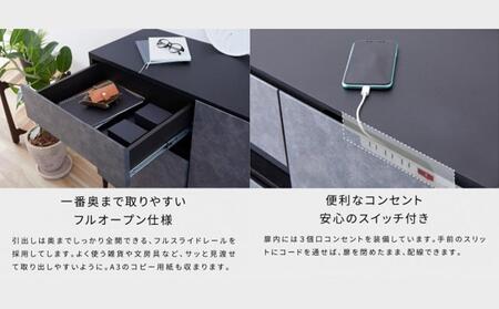 サイドボード 110cm リード ＜ライトグレー×ホワイト＞ 【モーブル】【大川家具】