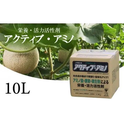 【 竹製品 】 竹製品下駄