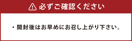 星乃玉露秀（しゅう） 100g×1袋 茶 お茶 緑茶