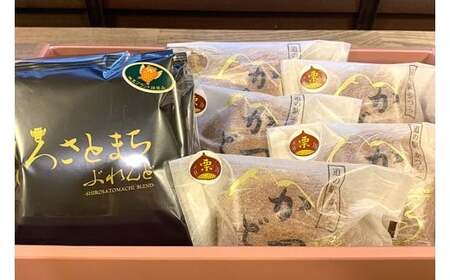珈琲とかつどら5個【城里町ブレンド(ドリップバッグ)/栗】(AF132)