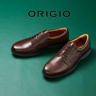 ふるさと納税 大和郡山市 オリジオ (ORIGIO) 27.0cm DBR 牛革 ビジネスシューズ 紳士靴 ORG1001