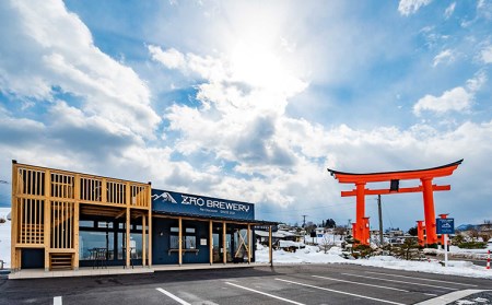 ZAOBREWERY クラフトビール4本セット 山形 山形県 山形市  地ビール 湧き水 FZ25-960