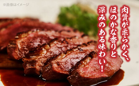 赤身 ステーキ定期便【全12回】（350g）ロース ステーキ [AGCC006]