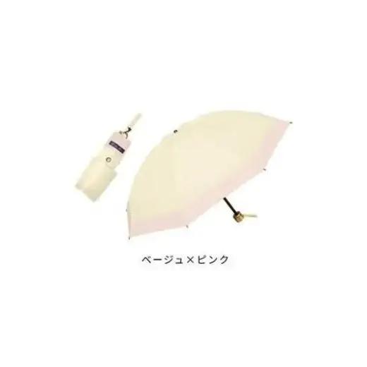 ロサブラン 【日傘】コンビ 3段折りたたみ（傘袋付） 【50cm】【ベージュ×ピンク】[f-3cb-004] 