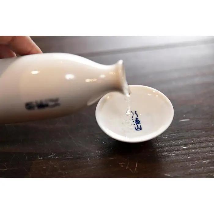 【魚沼地域限定】純米酒 八海山「魚沼で候」720ml×1(化粧箱付き) | 八海山
