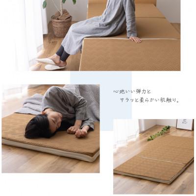 ふるさと納税 富士吉田市 【甲州羽毛ふとん】洗えるエアー敷き布団プレミアム(シングル) |  | 02