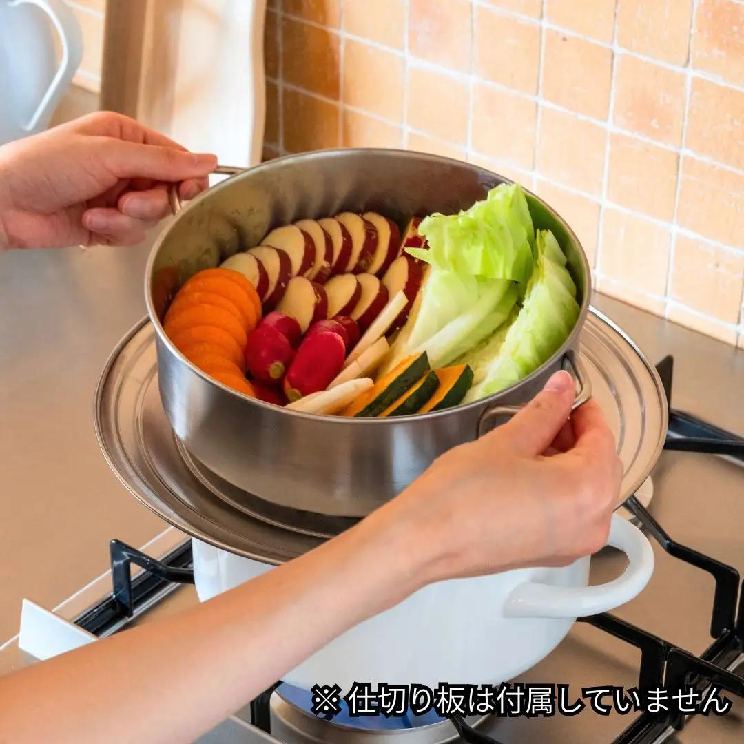 すっきり暮らす ステンレス せいろ 浅型 仕切なし 21cm ビーワーススタイル