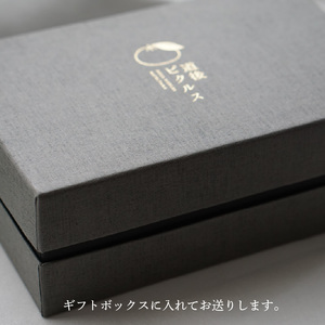 ピクルス 瀬戸内の季節を味わう３本セット【DPK001】