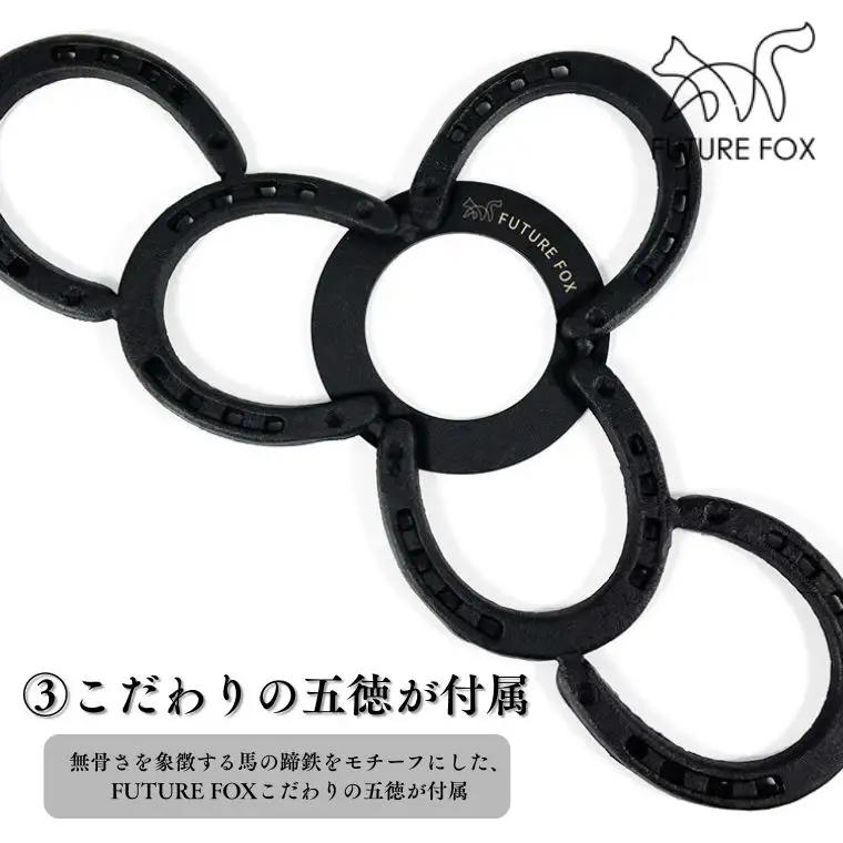 FUTURE FOX ナバホ柄焚き火台［FF02］// 焚き火台 ナバホ柄 焚き火 フューチャーフォックス