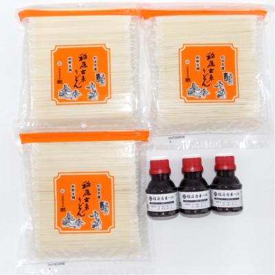 ふるさと納税 湯沢市 稲庭古来うどん　2,400gチャック付・つゆ付[B8-14008] |  | 01