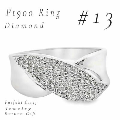 ふるさと納税 笛吹市 PT900 ダイヤモンドリング RADR-3083 #13