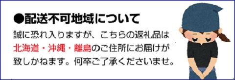 希少和牛 熊野牛ロース すき焼き用 約500g＜冷蔵＞【sim100】