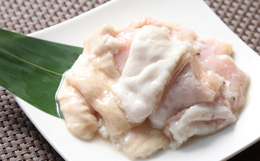 真心お肉屋さんのブタミンたっぷり！特製塩豚ホルモン 220g×4 ふるさと納税 肉 F4F-0726
