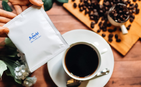 コーヒー ブルーマウンテン ドリップバッグ １０袋 ～ カフェ・アダチ 自家焙煎 珈琲 ドリンク 飲料 カフェアダチ