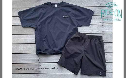 
005-147　Revolla 4way ストレッチ　ドローコード付き Tシャツ＆ショーツ
