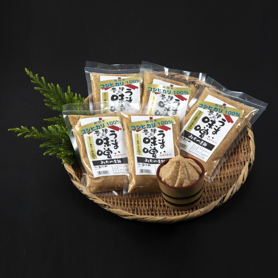 ＜よしだや＞天然醸造こだわりの自家製みそ 『あやこがねコシヒカリ味噌』 詰合せ