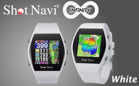 ショットナビ INFINITY・nano GR（Shot Navi INFINITY・Shot Navi Laser Sniper nano GR）セット＜カラー：ホワイト＞　【11218-0766】