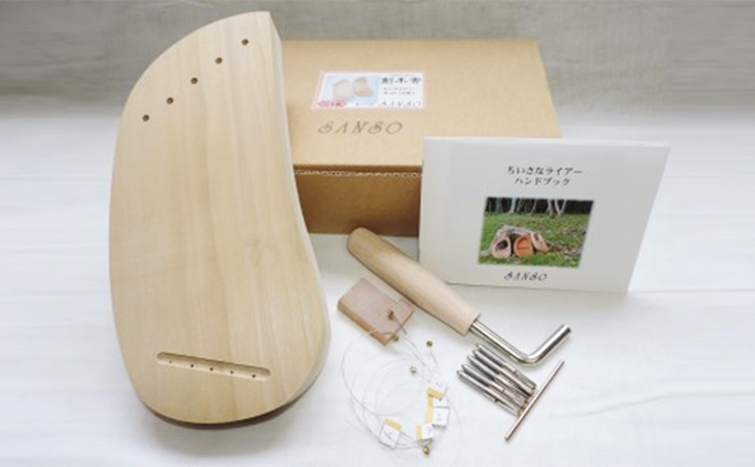 SANSOキンダーハープ　５弦キット