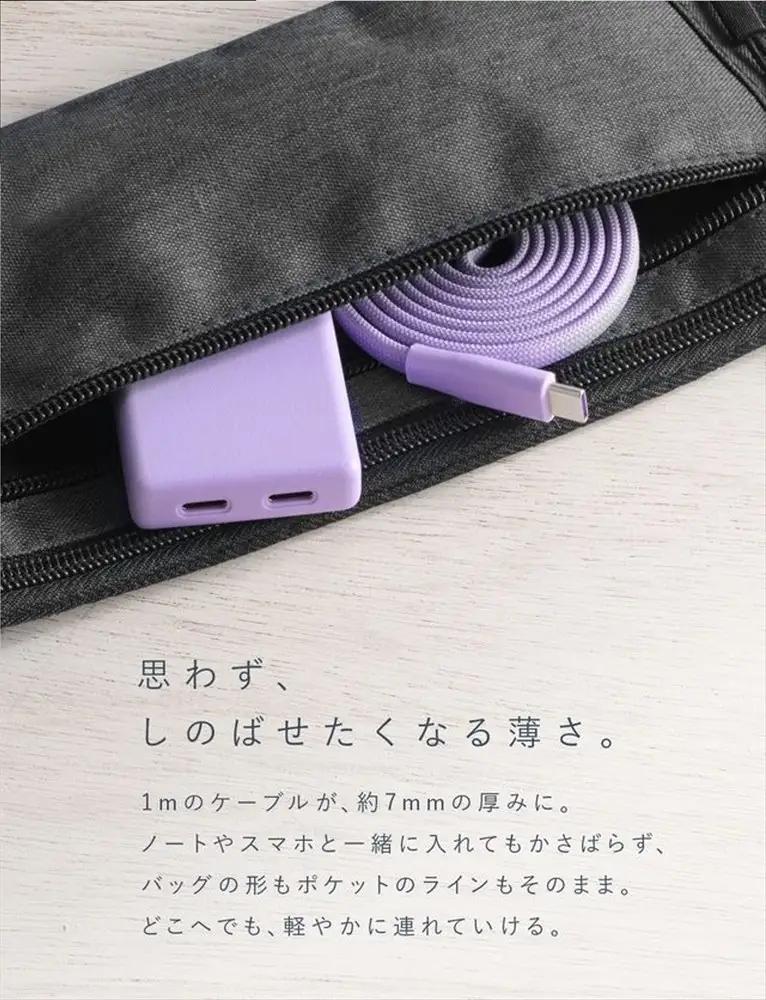 CIO ケーブル Mate Flat Spiral Cable CtoC Type-Cケーブル 充電 iPhone スマートフォン iPad パープル [2663]
