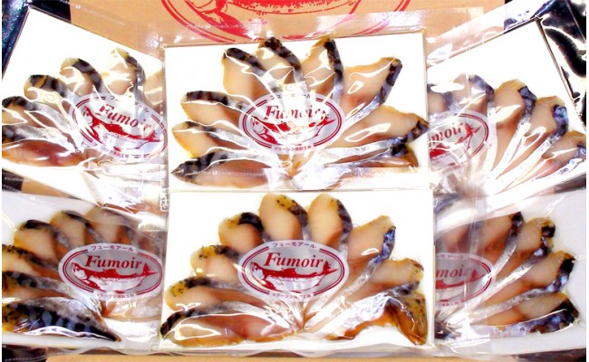 17-213 無添加・サバ・スモーク【2026年4月以降発送】