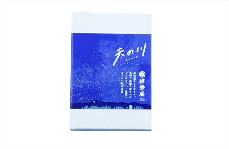 【うさぎや星が夜空に浮かぶ“進化系ネオ和菓子”】夏の夜空に見立てた“あんみつ風“水羊羹「天の川」 創業昭和10年 小田原 伊勢屋〈出荷時期:2025年6月15日～2025年8月31日〉【 和菓子店 神