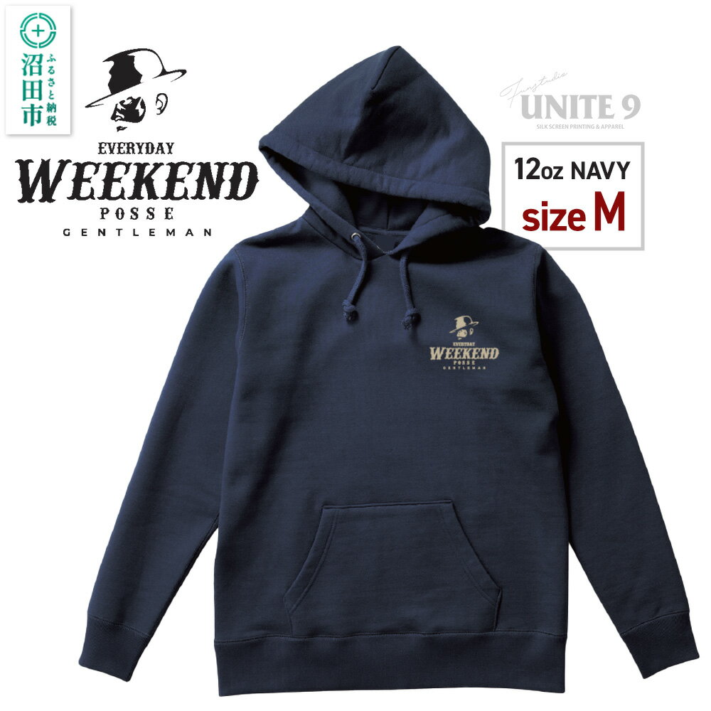 【ふるさと納税】パーカーEVERYDAY WEEKEND POSSE ／12oz foodie EWP-1 ネイビーM