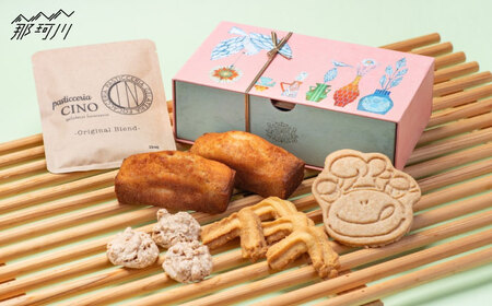 焼き菓子4種詰め合わせ Grazie＜pasticceria CINO＞那珂川市[GGJ001]