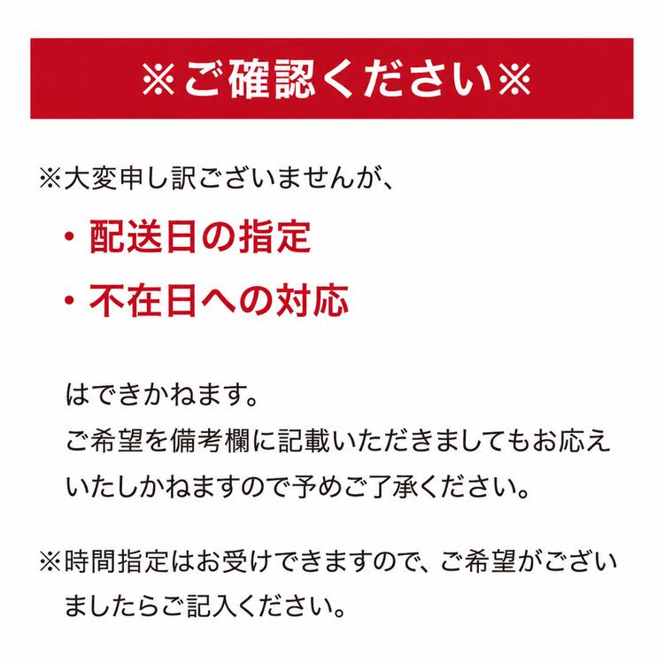 【6回定期便】 旬の野菜セット6回（2ヶ月に1回） | 京野菜 京都府産 亀岡市産 京丹波町産 旬 新鮮 野菜セット 卵 納豆 野菜詰め合わせ 人気 送料無料 産地直送 野菜ソムリエ監修 京都府 亀岡市 京丹波町