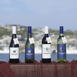 赤ワイン 日本ワイン KISSAKI（赤）メルロー 1本 750ml ワイン 赤ワイン